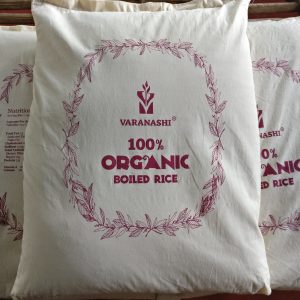 Organic Boiled Rice